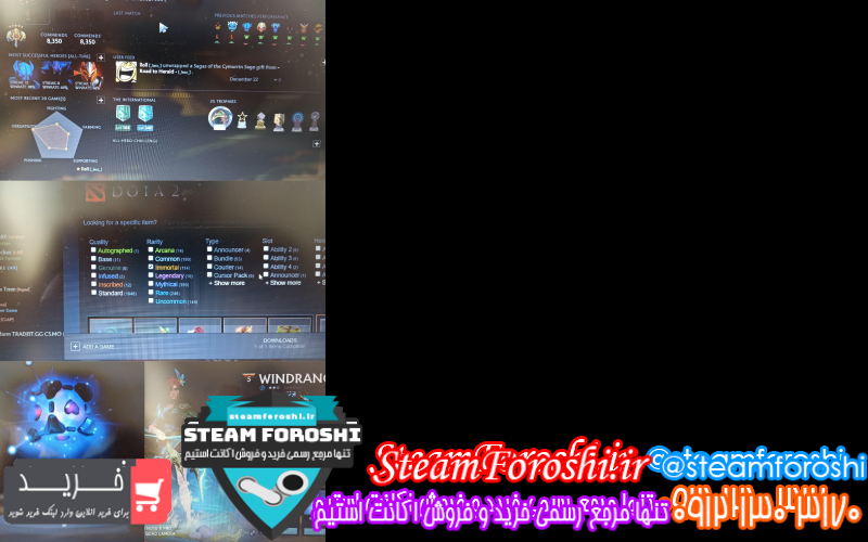 فروش اکانت دوتا ۲ کد ۷۹۵۰