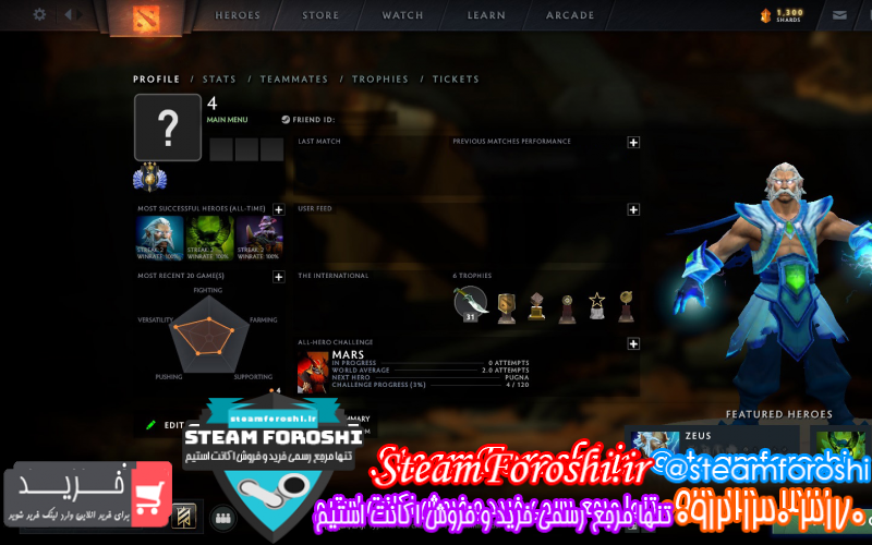 فروش اکانت دوتا ۲ کد ۷۹۶۲