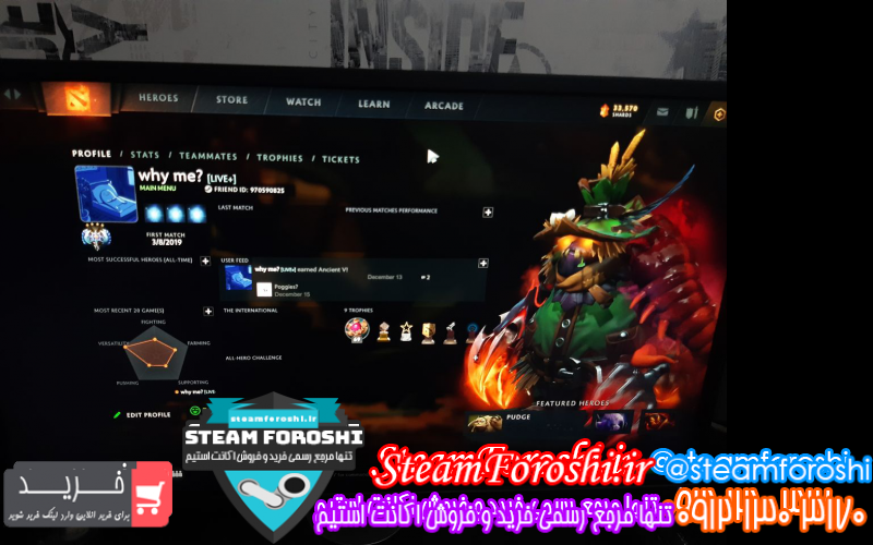 فروش اکانت دوتا ۲ کد ۷۹۶۴