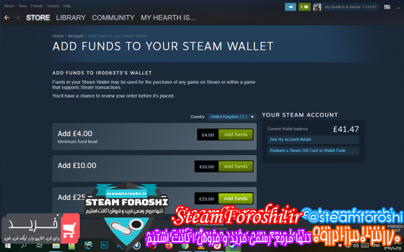 فروش اکانت استیم کد ۷۹۶۵