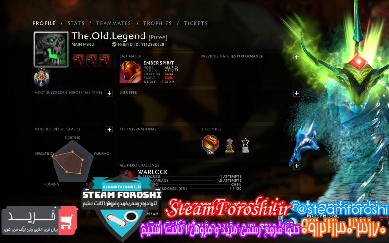 فروش اکانت دوتا ۲ کد ۷۹۷۳