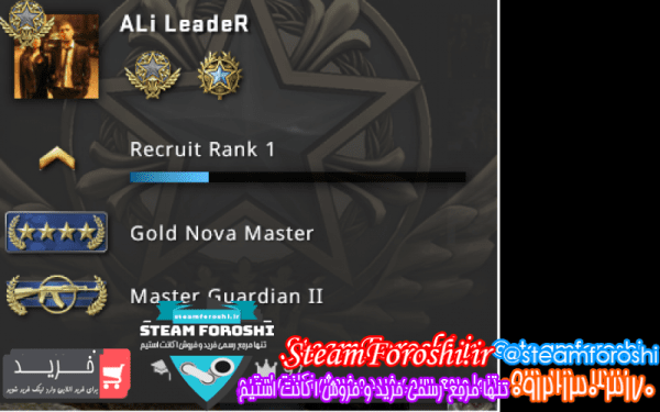 فروش اکانت cs go کد ۷۹۷۹