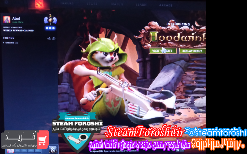 فروش اکانت دوتا ۲ کد ۷۹۸۳