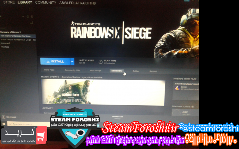 فروش اکانت استیم کد ۷۹۹۴