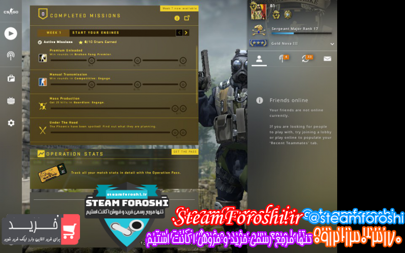 فروش اکانت cs go کد ۷۹۹۵