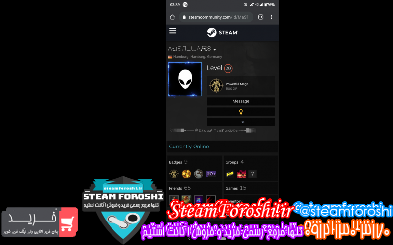 فروش اکانت استیم کد ۷۹۹۷