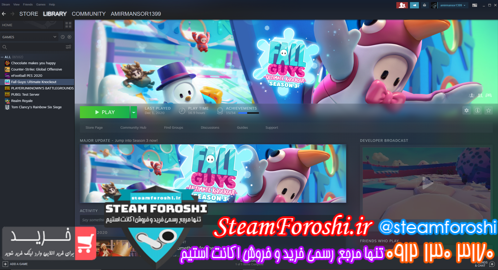 فروش اکانت استیم کد ۷۹۹۸