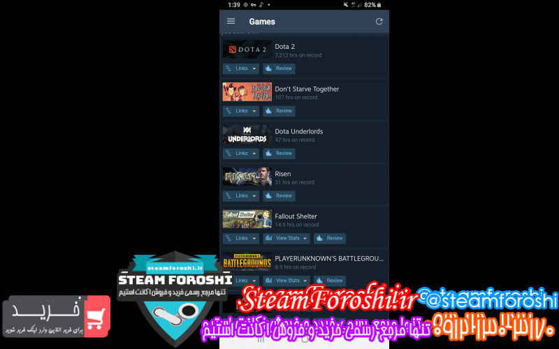 فروش اکانت استیم کد ۸۰۰۱