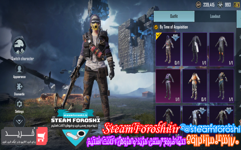 فروش اکانت پابجی کد ۸۰۰۹