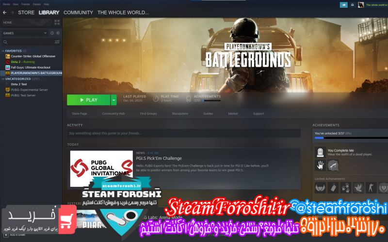 فروش اکانت دوتا ۲ کد