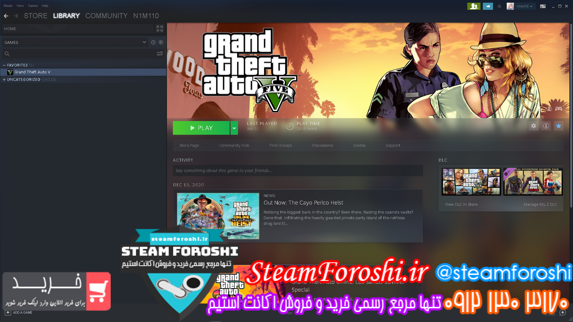 فروش اکانت استیم کد ۸۰۱۹