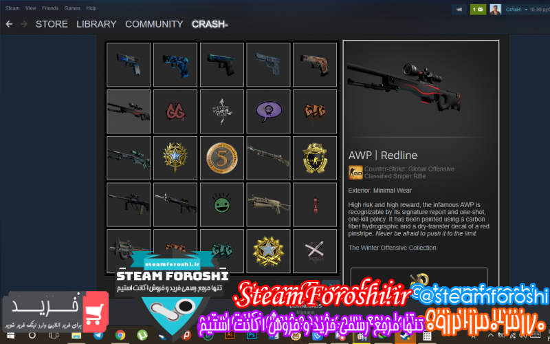 فروش آیتم cs go کد ۸۰۴۴