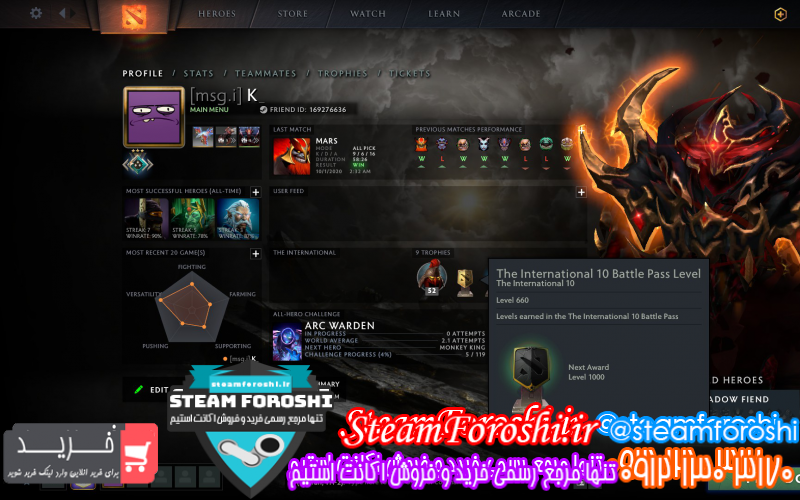 فروش اکانت استیم کد ۷۸۲۷