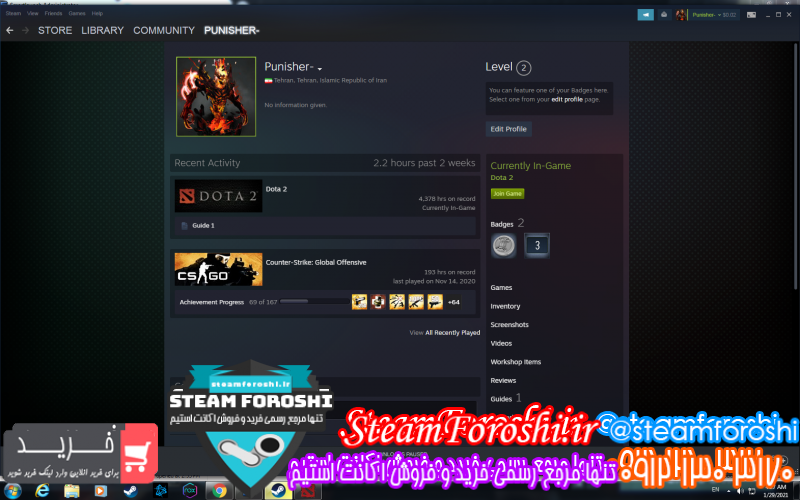 فروش اکانت استیم کد ۸۱۰۹