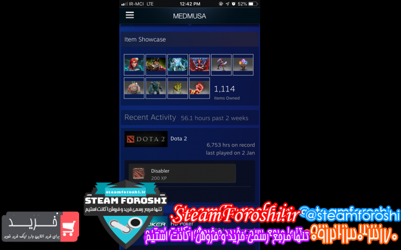 فروش اکانت دوتا ۲ کد ۷۸۲۹