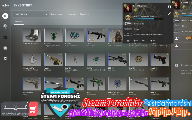 فروش اکانت cs go کد ۷۸۳۰