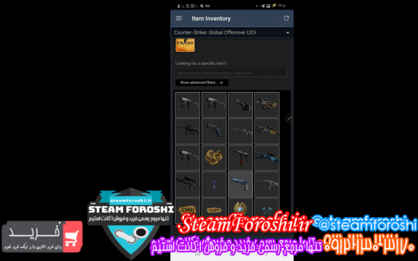 فروش اکانت cs go کد ۷۸۳۳