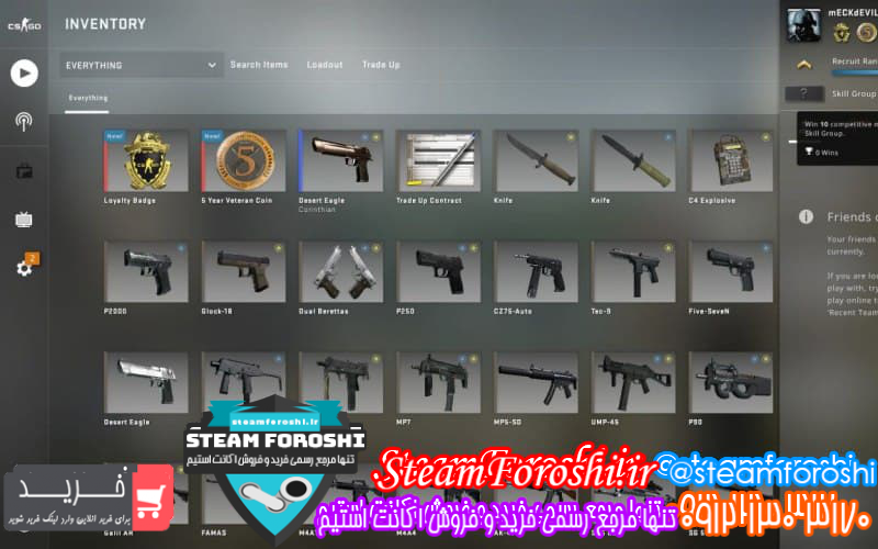 فروش اکانت استیم کد ۷۸۳۶