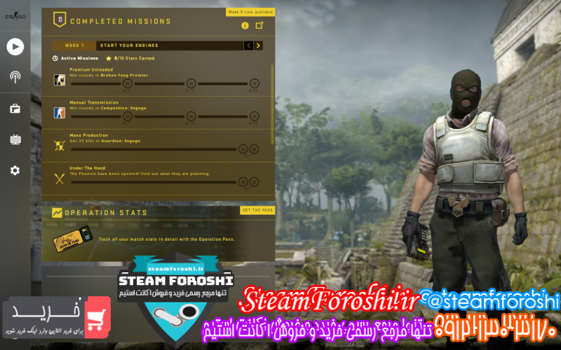 فروش اکانت cs go کد ۷۸۳۹