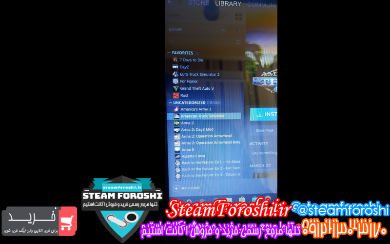 فروش اکانت استیم کد ۷۸۴۰