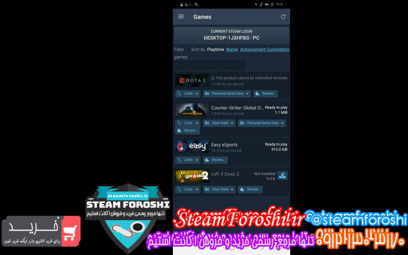 فروش اکانت استیم کد ۷۸۱۰