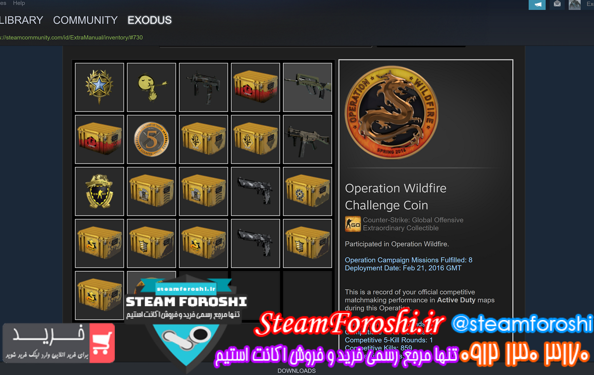 فروش اکانت استیم کد ۷۸۴۵