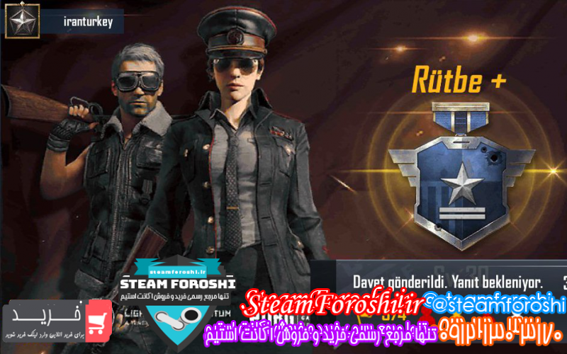 فروش اکانت پابجی کد ۷۸۵۲