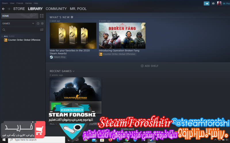 فروش اکانت استیم کد ۷۸۱۱