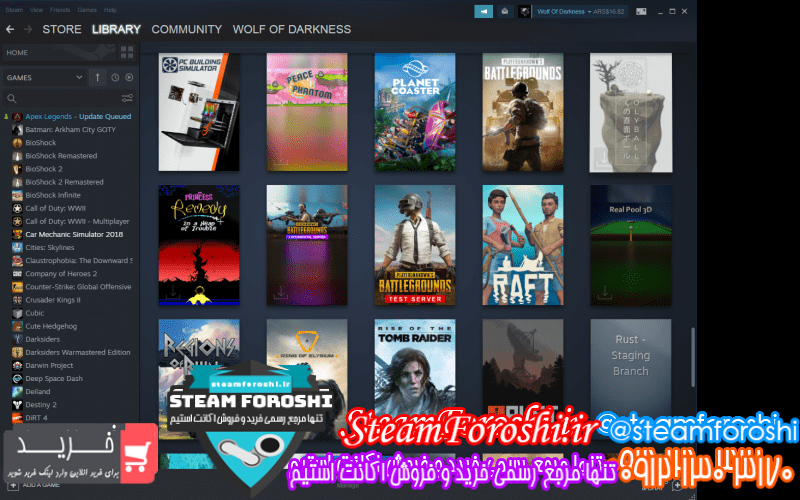 فروش اکانت استیم کد ۷۹۰۵