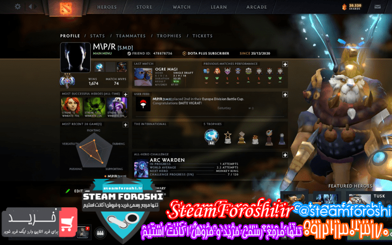 فروش اکانت استیم کد ۷۹۰۵