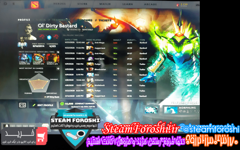 فروش اکانت استیم کد ۷۹۱۳