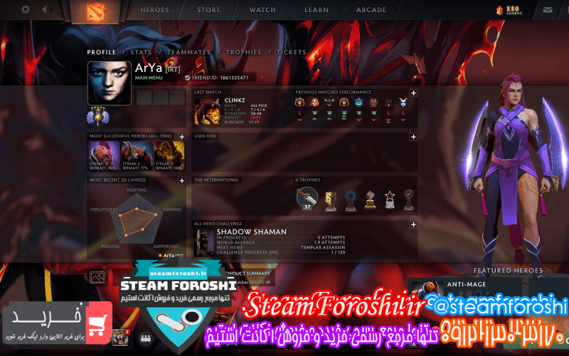 فروش اکانت دوتا ۲ کد ۷۹۱۴