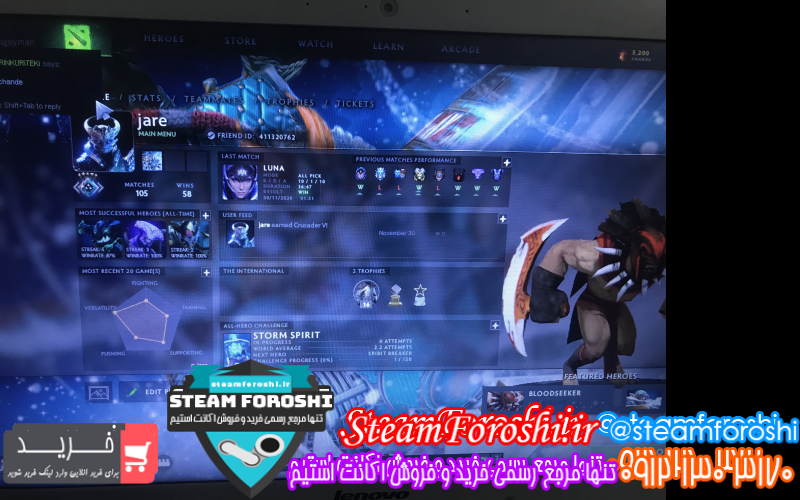 فروش اکانت دوتا ۲ کد ۷۸۱۳