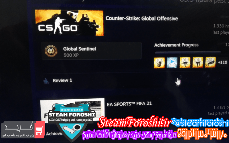 فروش اکانت cs go کد ۷۹۲۱