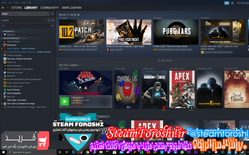 فروش اکانت استیم کد ۷۹۲۵