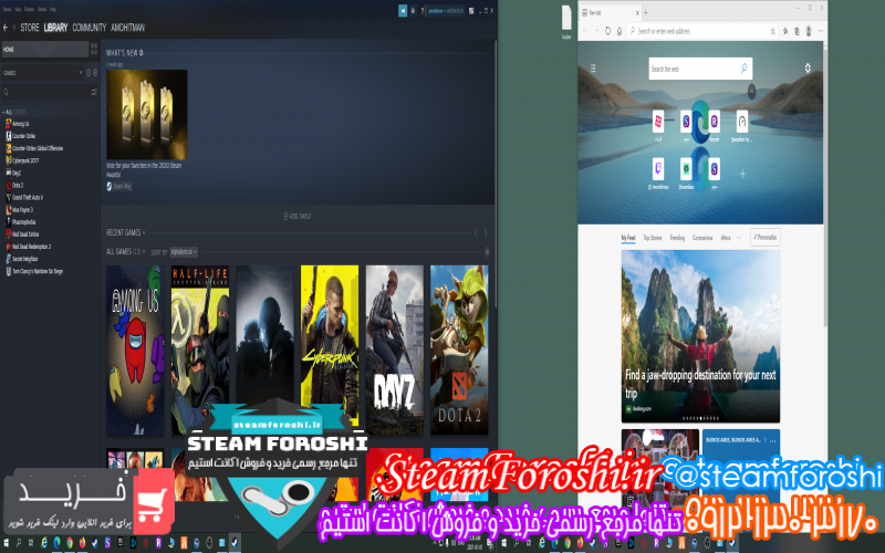 فروش اکانت استیم کد ۷۸۱۳