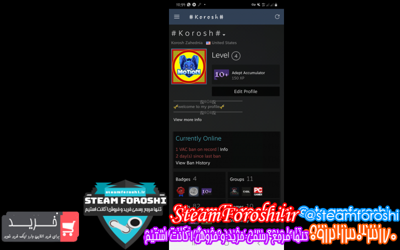 فروش اکانت استیم کد ۷۹۳۳