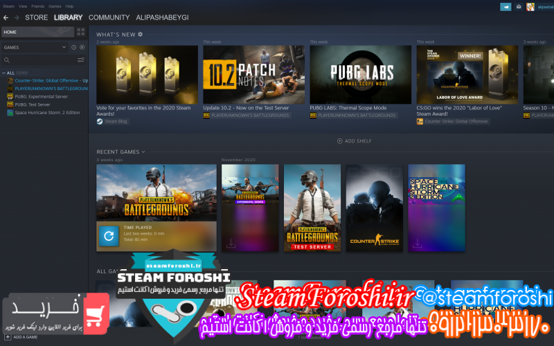 فروش اکانت استیم کد ۷۹۳۵