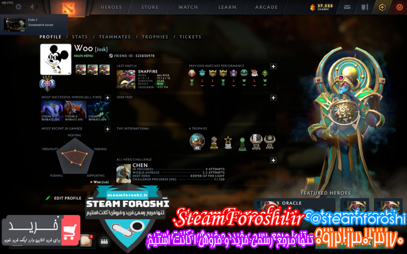 فروش اکانت دوتا ۲ کد ۷۸۰۶