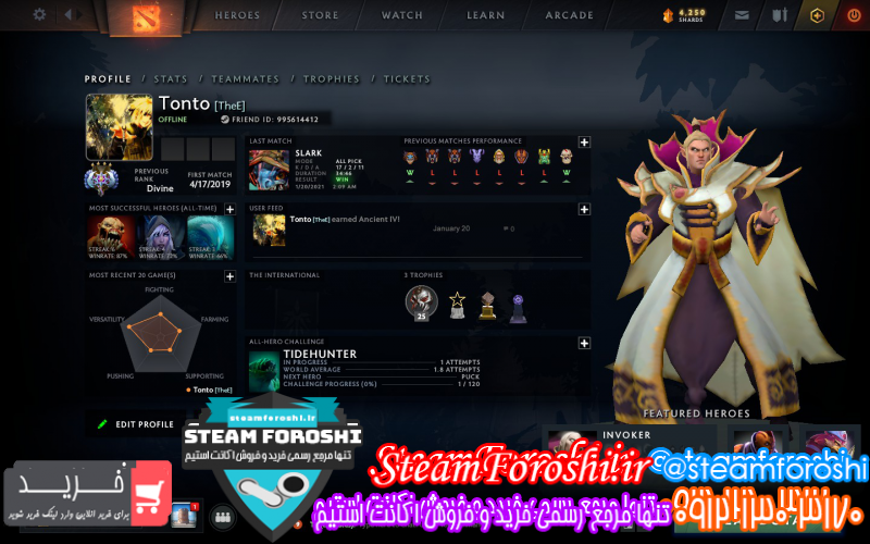 فروش اکانت دوتا ۲ کد ۸۲۲۷