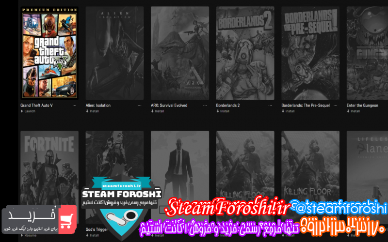 فروش اکانت استیم کد ۸۲۲۹