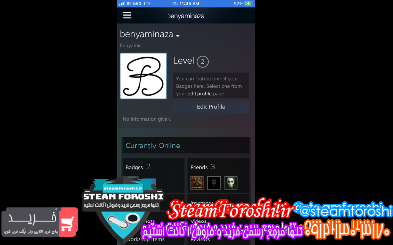 فروش اکانت استیم کد ۸۲۳۱