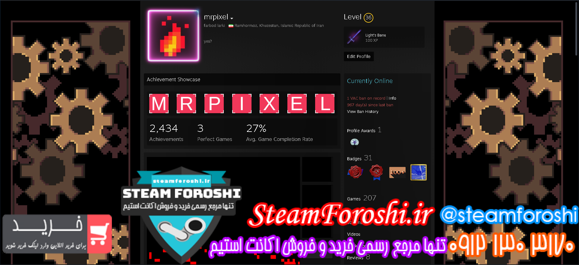 فروش اکانت استیم کد ۸۲۳۵