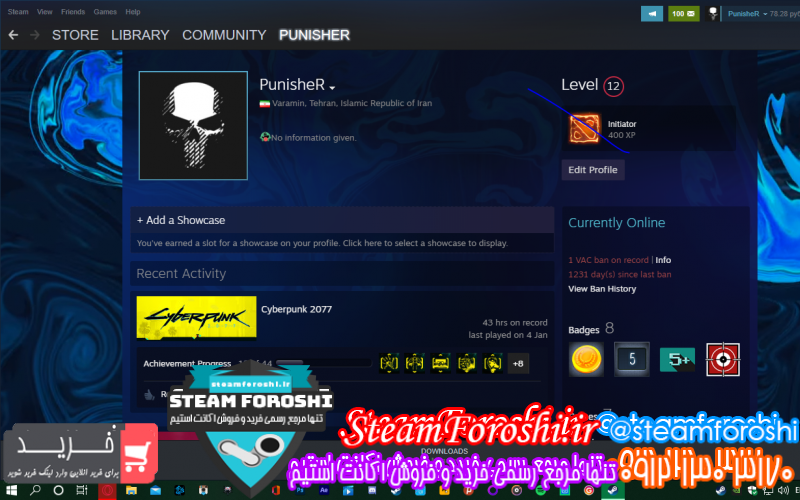 فروش اکانت دوتا ۲ کد ۸۲۳۶