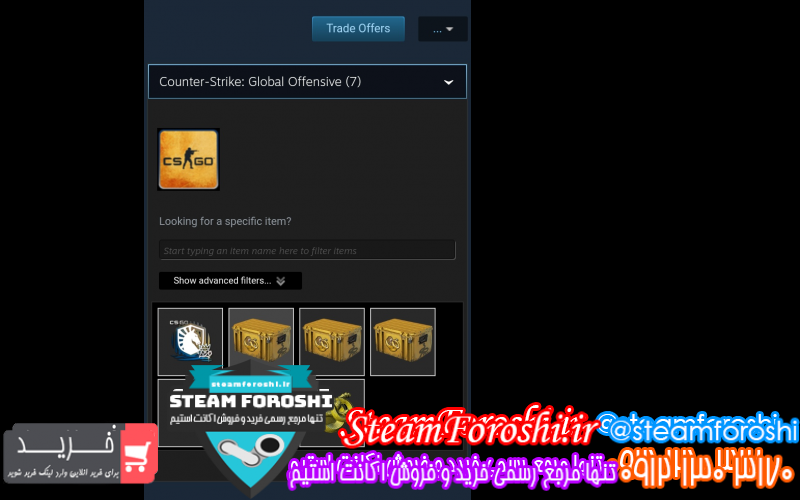 فروش اکانت cs go کد