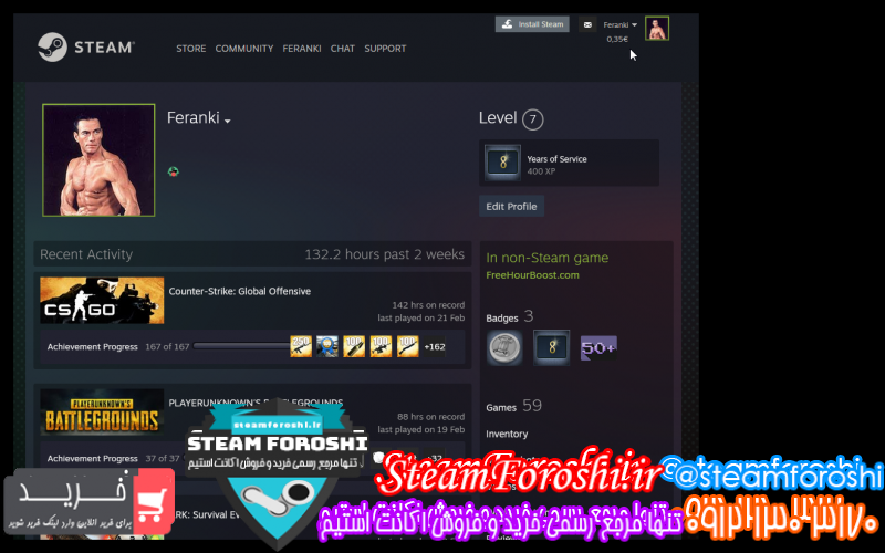 فروش اکانت استیم کد ۸۲۵۸