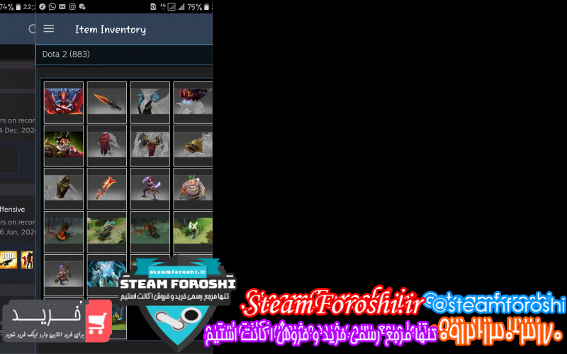 فروش اکانت دوتا ۲ کد ۸۲۶۶