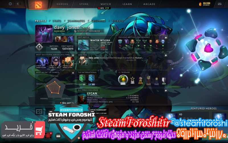 فروش اکانت دوتا ۲ کد ۸۰۷۲