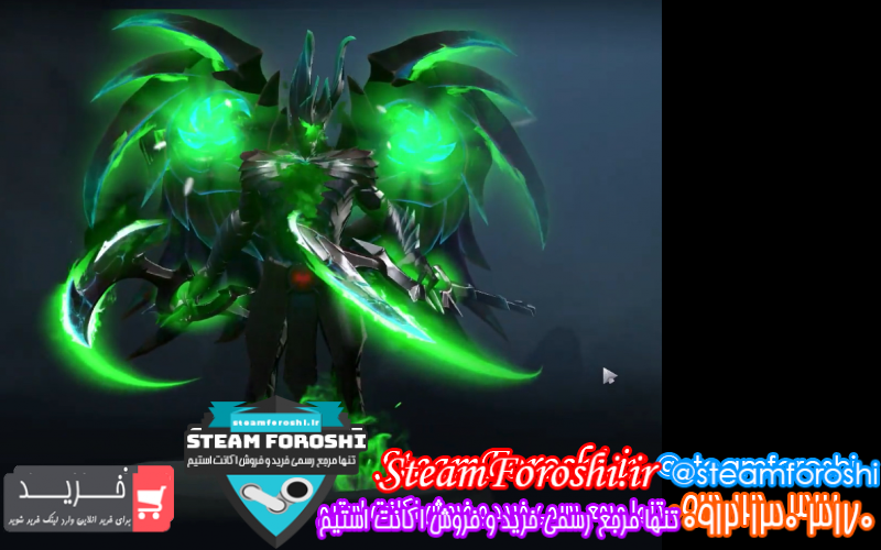 فروش آیتم دوتا ۲ کد ۸۰۷۴