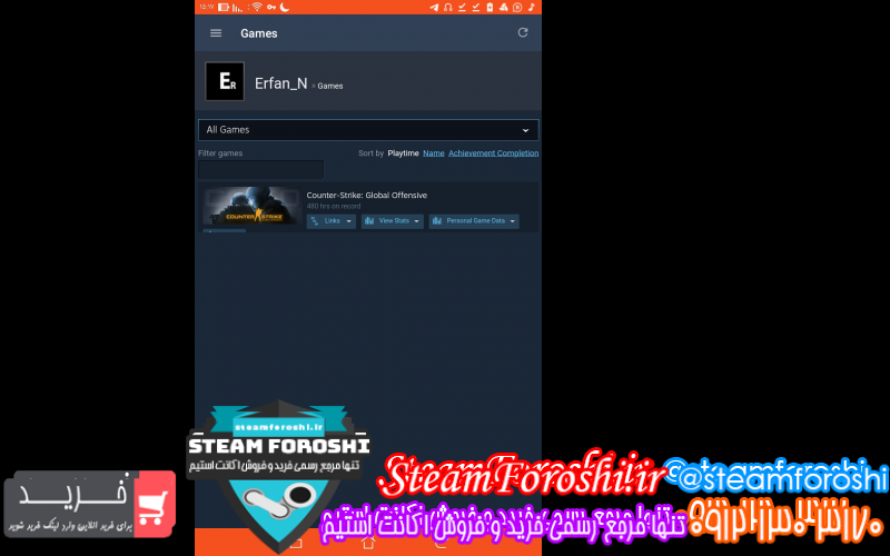 فروش اکانت استیم کد ۸۰۸۳